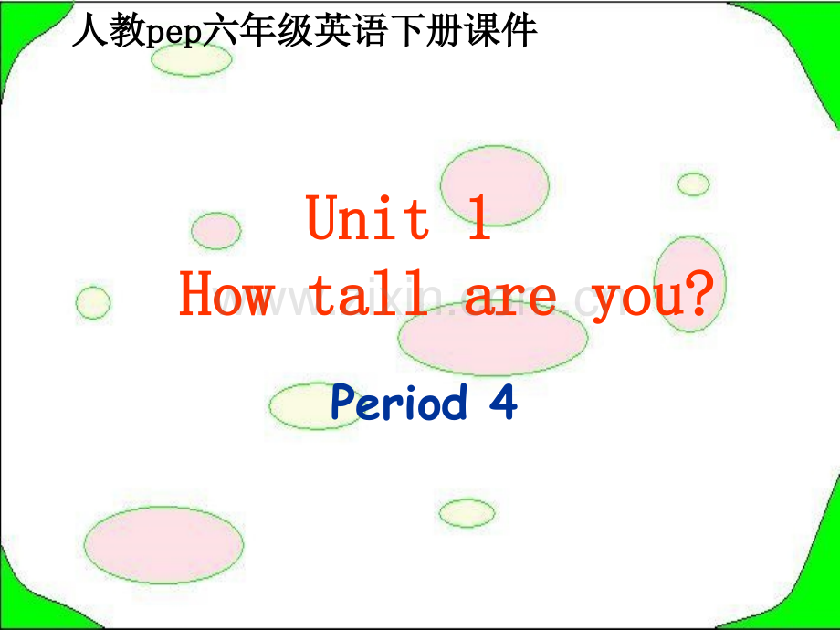 人教六年级英语下册B-Lets-learn.pptx_第1页