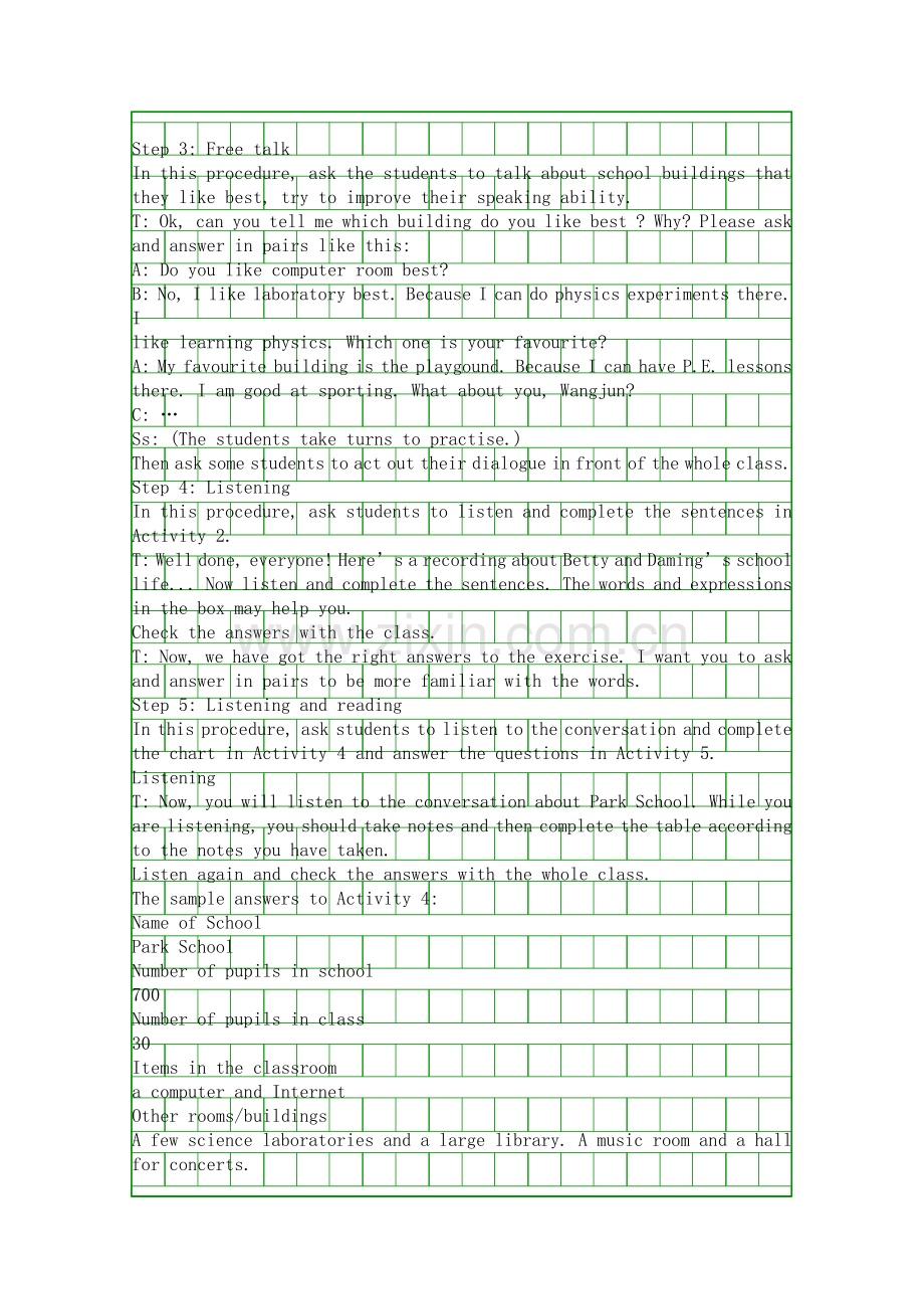 九年级英语It-was-great-to-see-her-again教案.docx_第2页