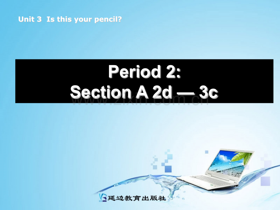 七年级英语UNIT2.pptx_第1页