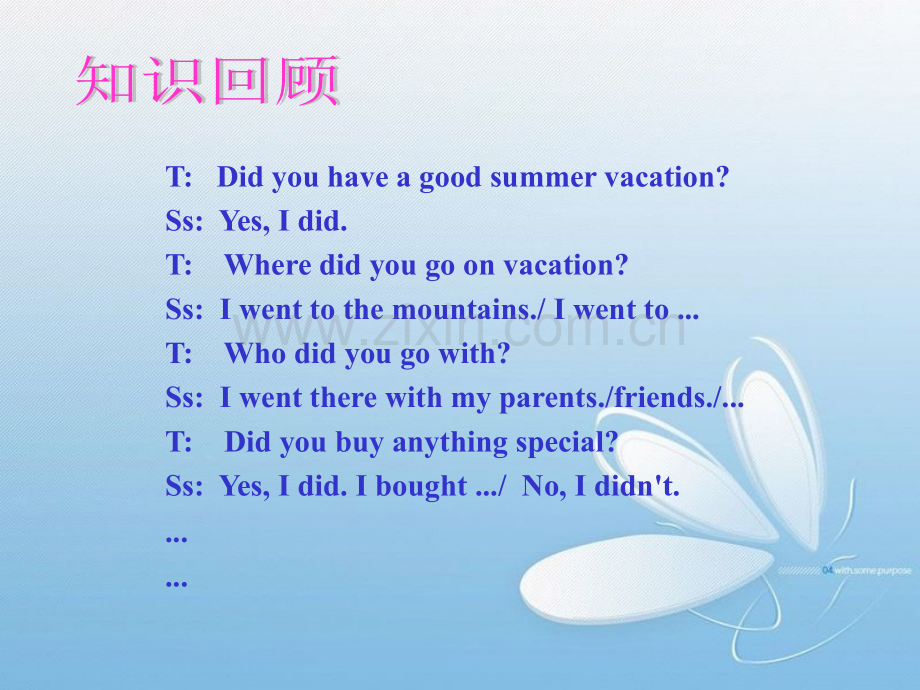 八上英语.pptx_第2页