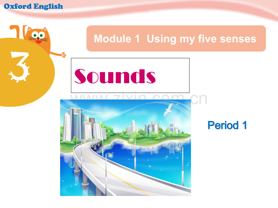 三年级下册英语Unit-Sounds第一学时.pptx_第1页