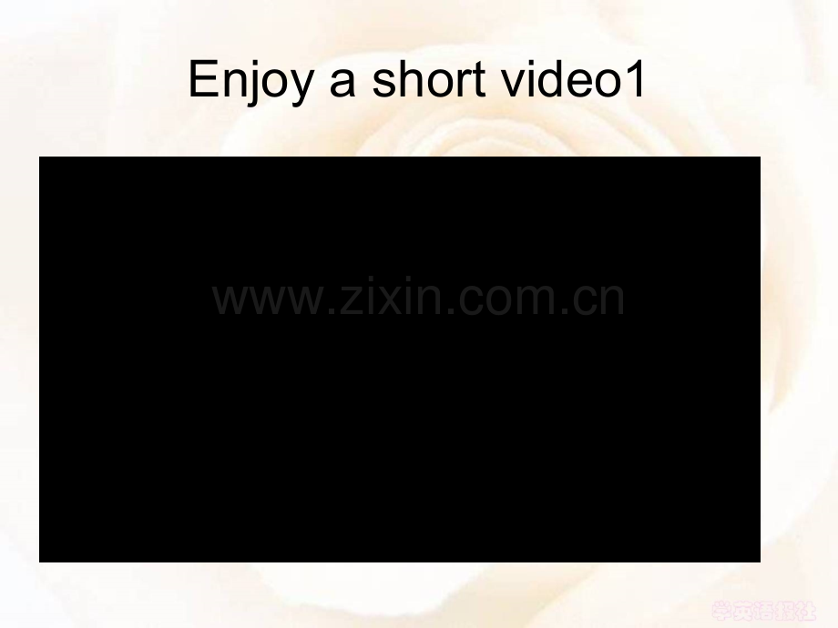 M4U3ReadingnotJustwatchingafilm.pptx_第1页