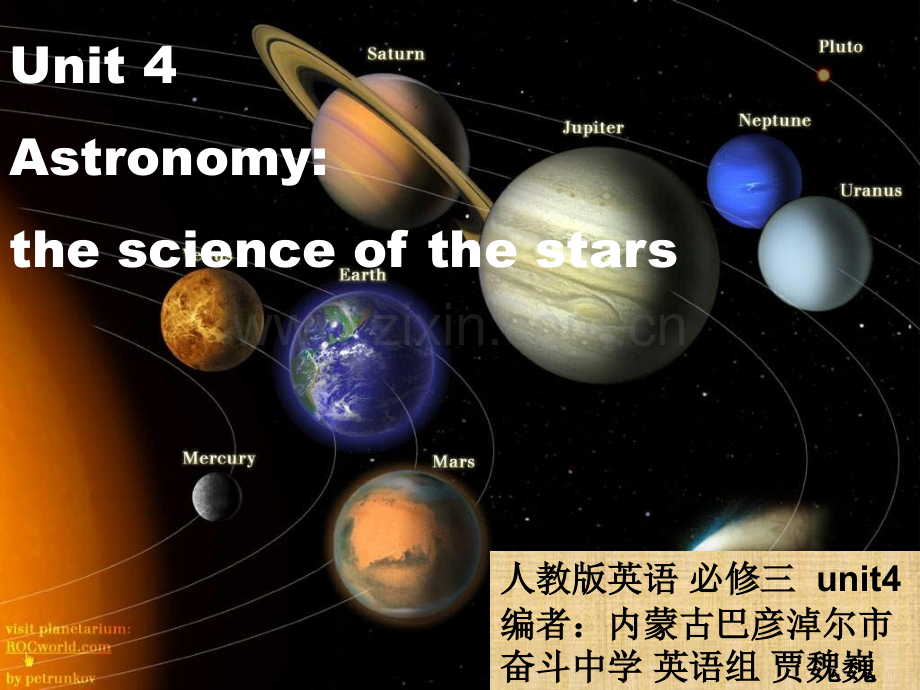 人教版必修三unit4reading.pptx_第1页