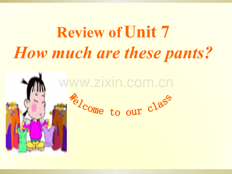 七年级英语上人教Unit复习课.pptx_第1页
