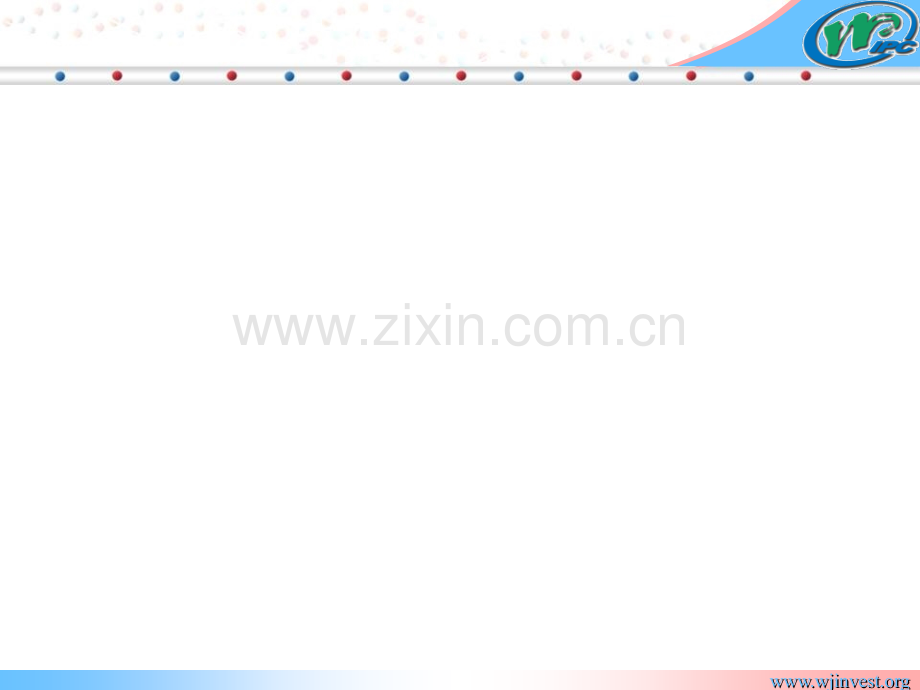 产业调研生物医药.pptx_第2页