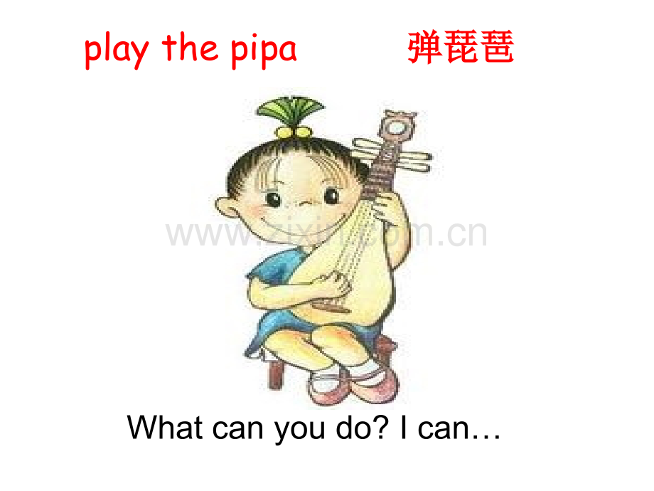 五年级英语讲课.pptx_第2页
