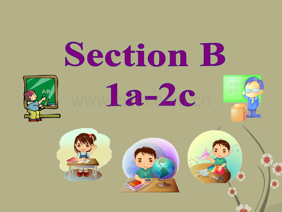 七年级英语上册UnitsectionB人教新目标.pptx_第1页