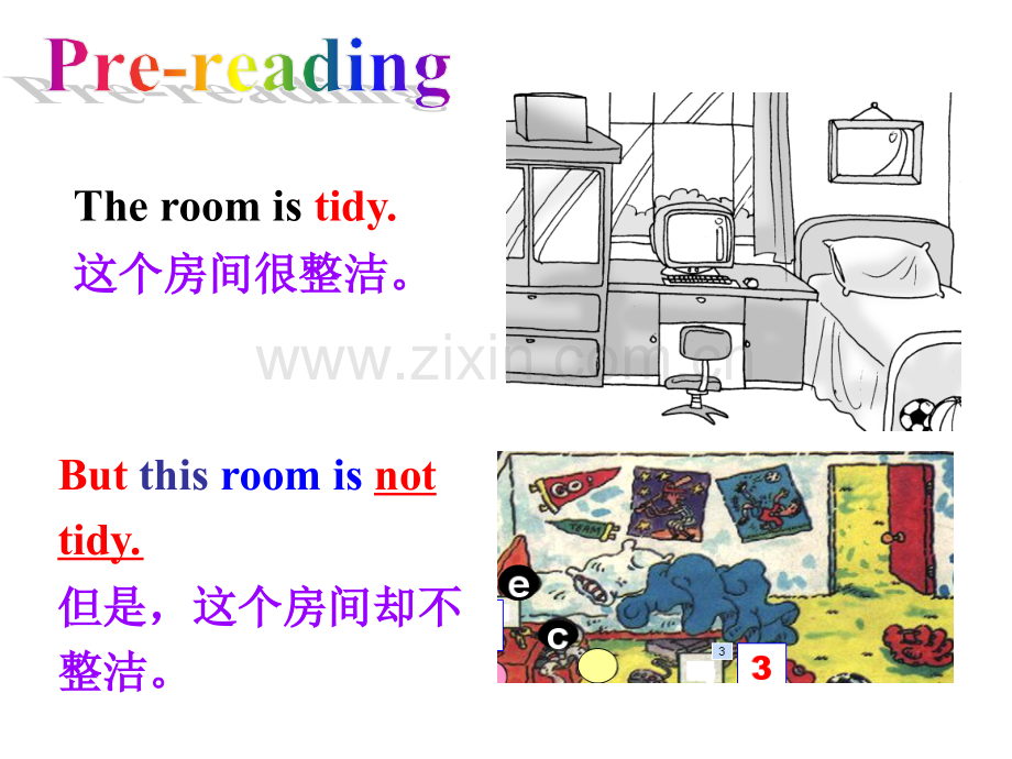 4U4SB阅读写作.pptx_第1页
