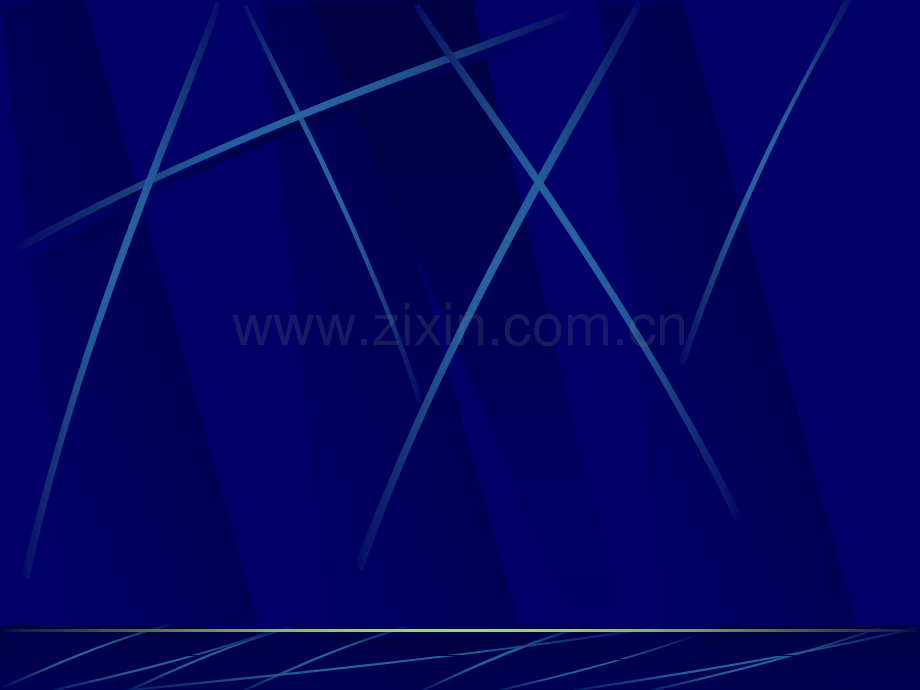 企业文化建设手册.pptx_第2页