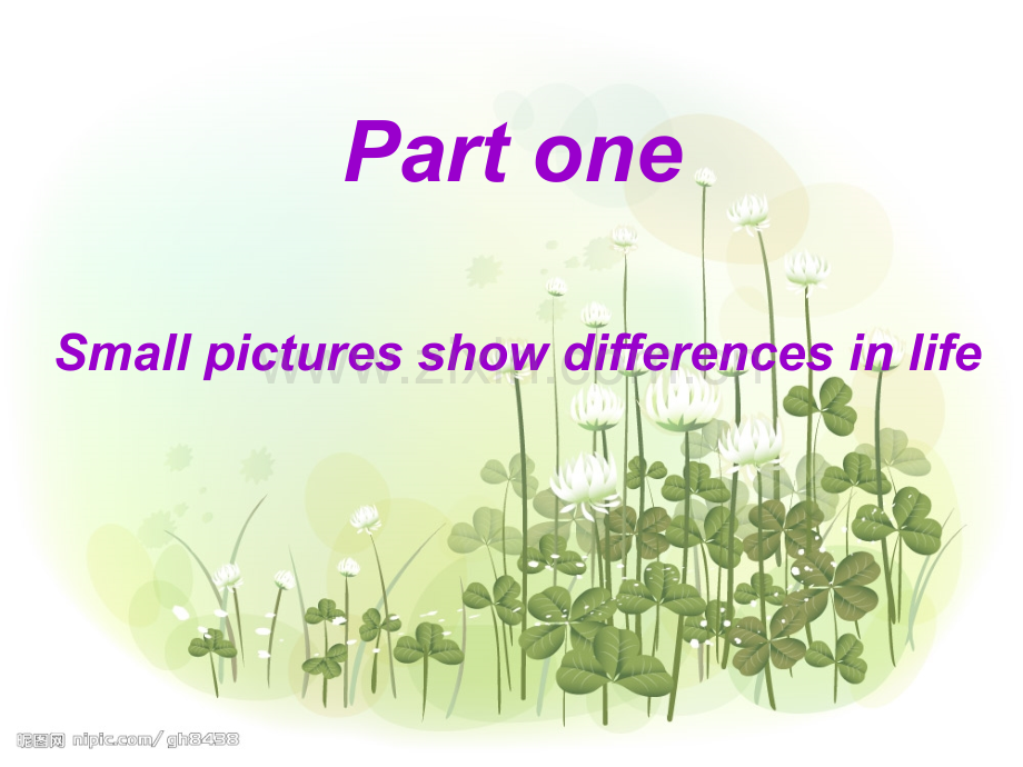 中美文化差异.pptx_第2页