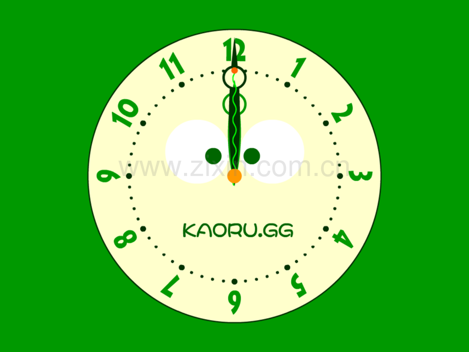 一年级下册16一分钟课件.pptx_第2页