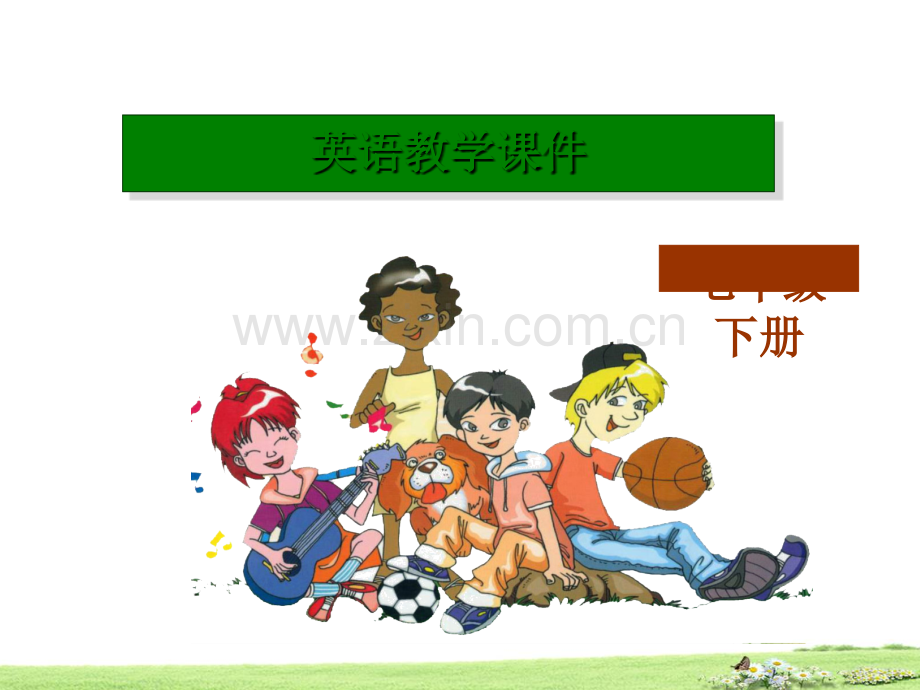 七年级英语下Unit-Topic--Section-B素材仁爱完美.pptx_第1页