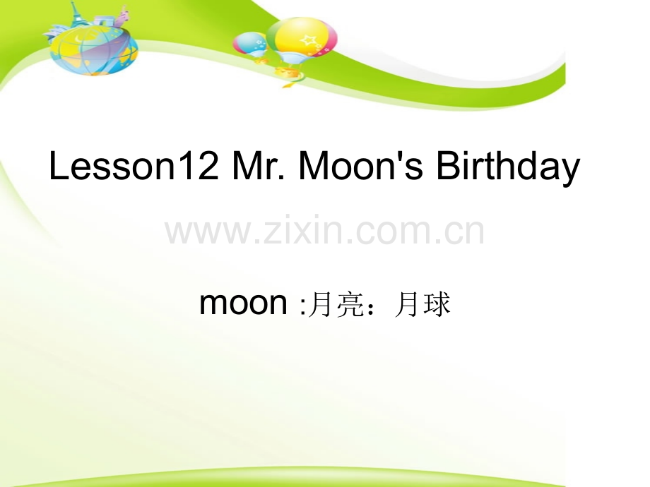 lesson12-Mr.-Moon's-birthday.pptx_第1页