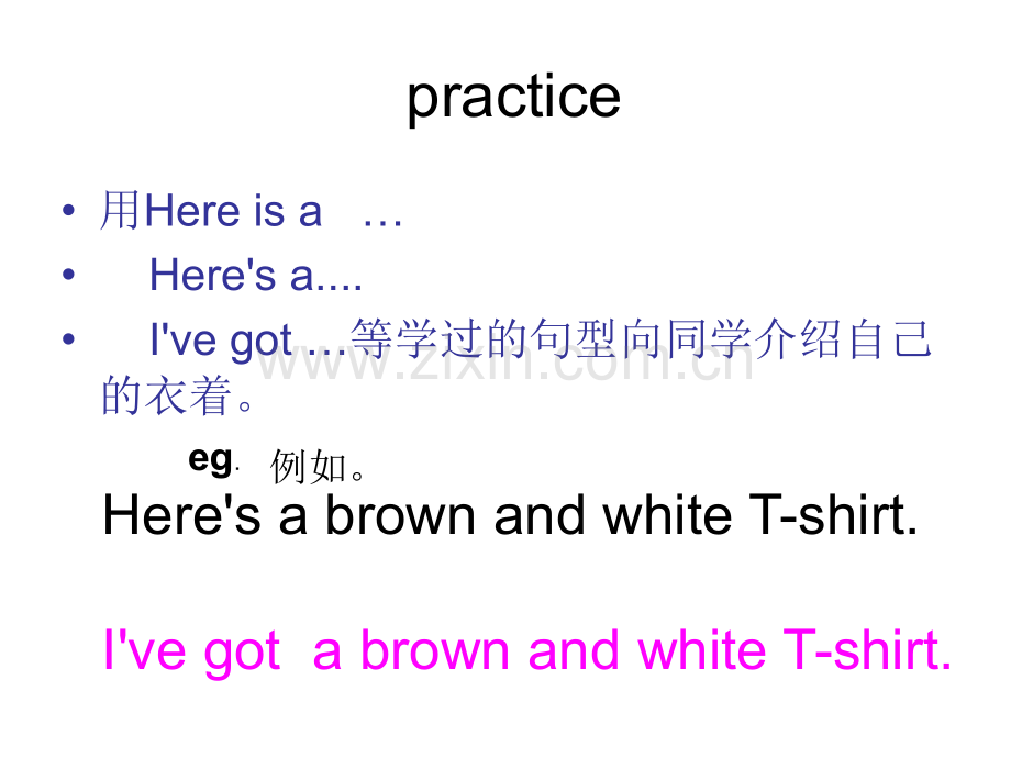 M10U2She'sgotanorangesweater上课.pptx_第2页