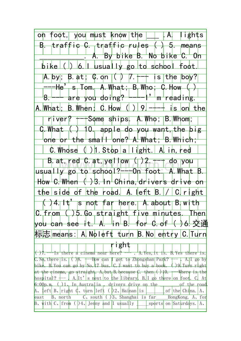 PEP六年级上册英语期末复习测试卷.docx_第2页