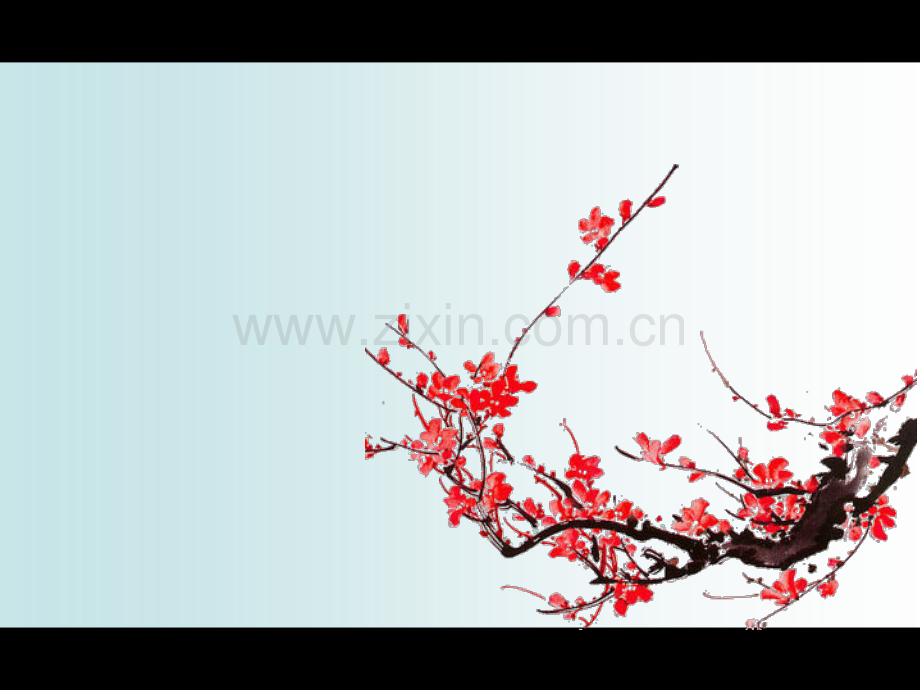 产褥期常见问题.pptx_第1页