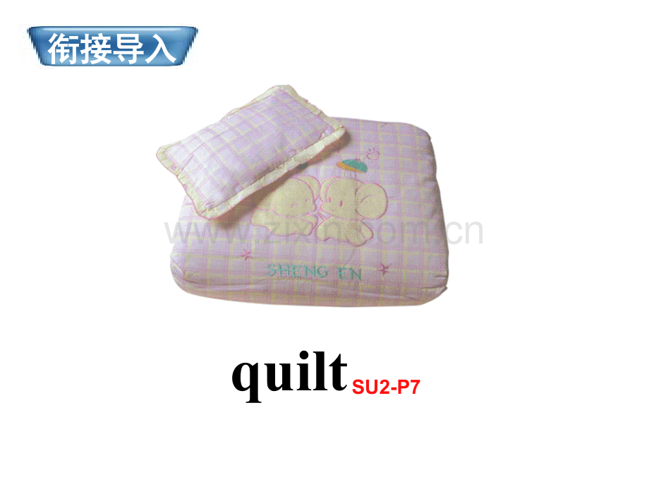 七年级英语MynameisGina3.pptx_第1页