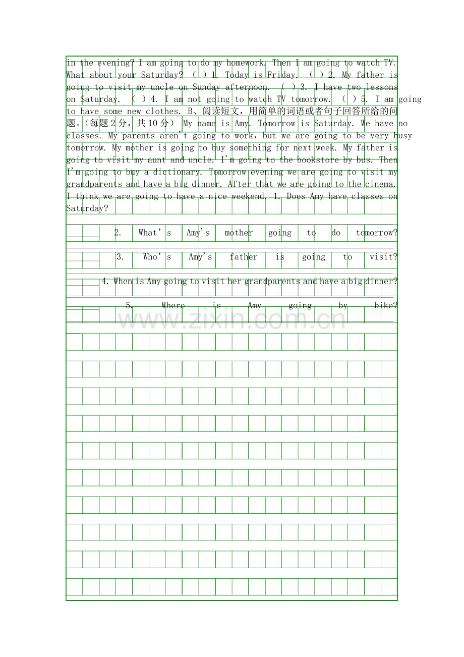 2014新版pep六年级英语上册检测题.docx_第2页