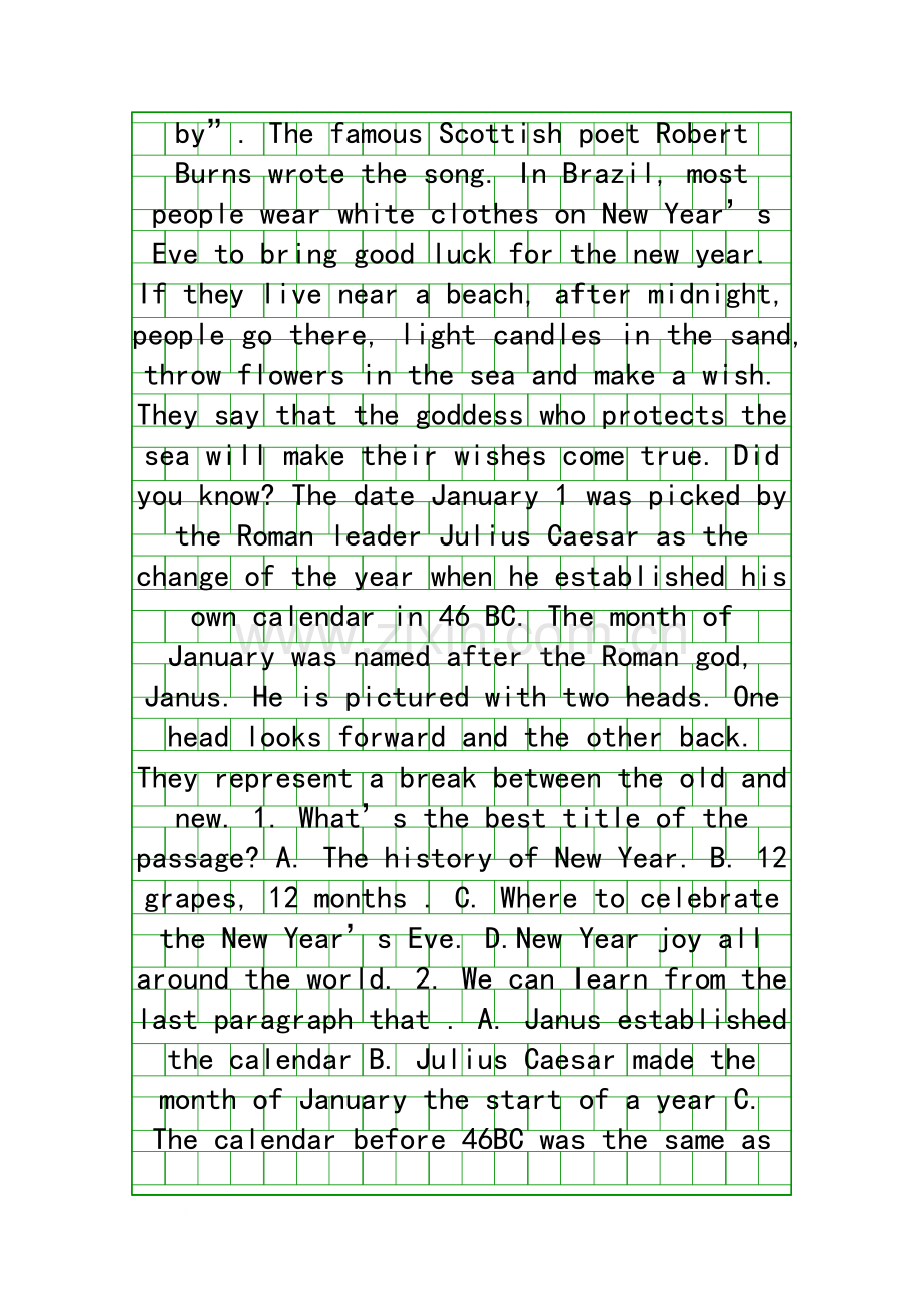 2014甘肃天水高考英语第七次模拟试卷附答案.docx_第2页