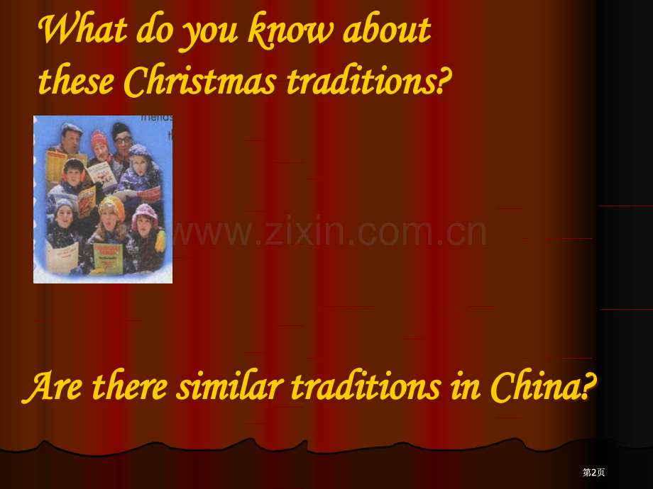 英语UNITCELEBRATIONSLESSON北师大版八年级上公开课一等奖优质课大赛微课获奖课件.pptx_第2页