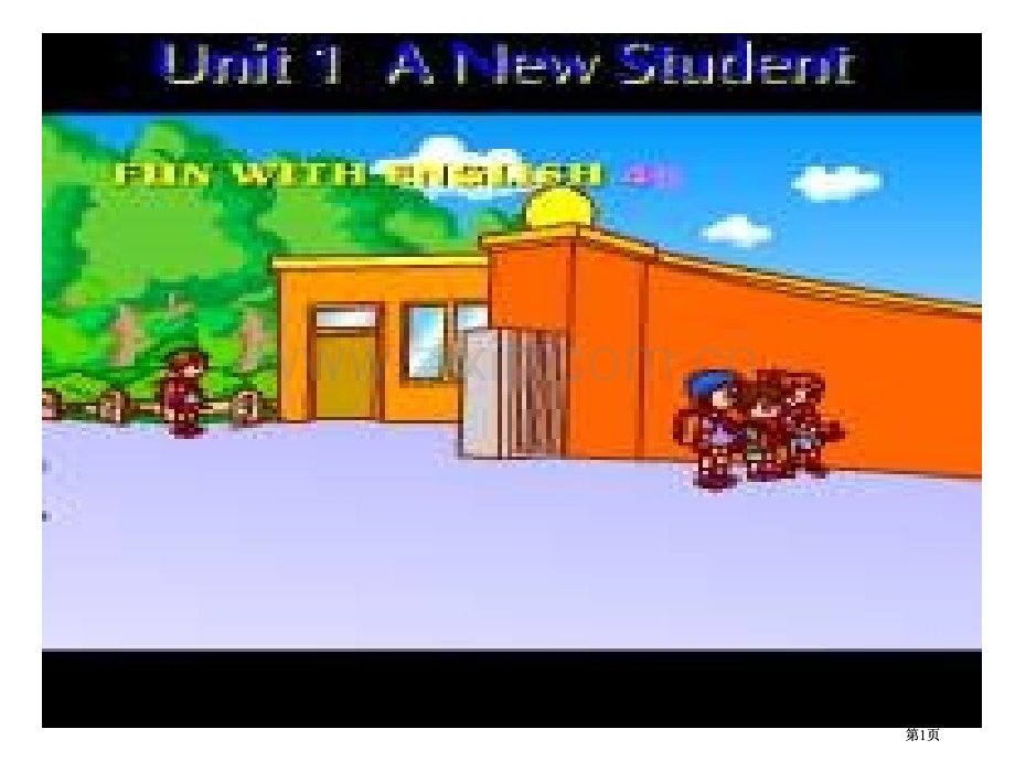 牛津苏教四下Unit1Astudent课件之二市公开课金奖市赛课一等奖课件.pptx_第1页