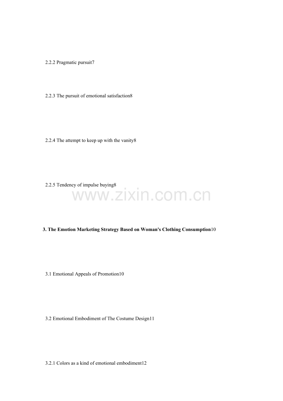 本科毕业论文---emotional-marketing-based-on-women’s-clothing-consumption-behavior.doc_第2页