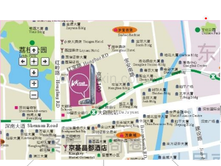 京基百纳项目调研资料.pptx_第2页