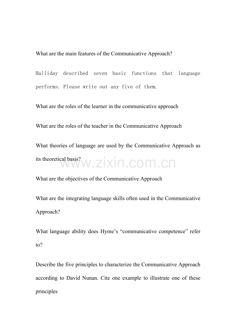 2023年自考外语教学法之交际法.doc_第1页