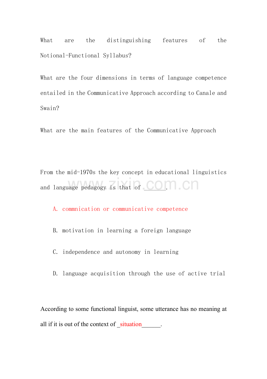 2023年自考外语教学法之交际法.doc_第2页