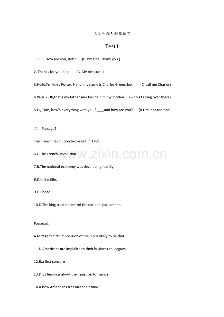 2023年电大本科英语网考BTest.doc_第1页
