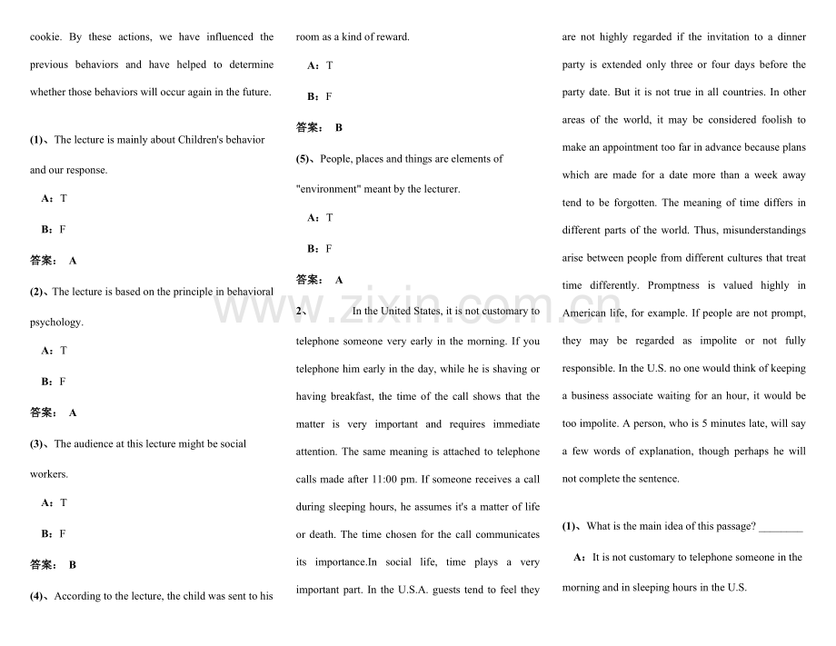2023年大学英语B网考电大英语统考.doc_第2页
