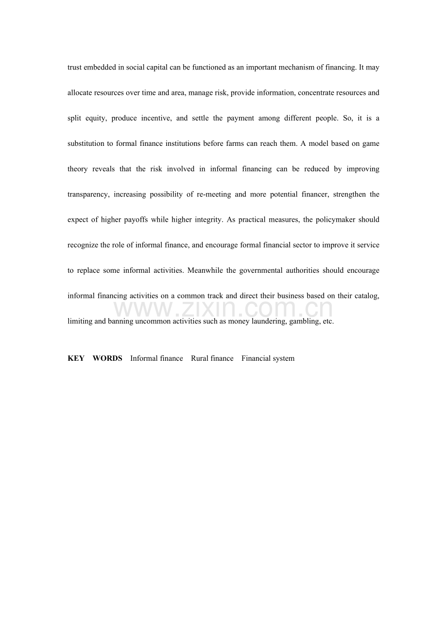 2023年非正式金融的风险管理.doc_第2页
