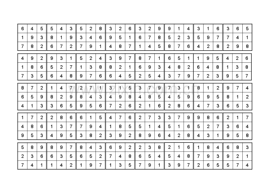 舒尔特表格--3乘3至10乘10可直接打印.doc_第2页