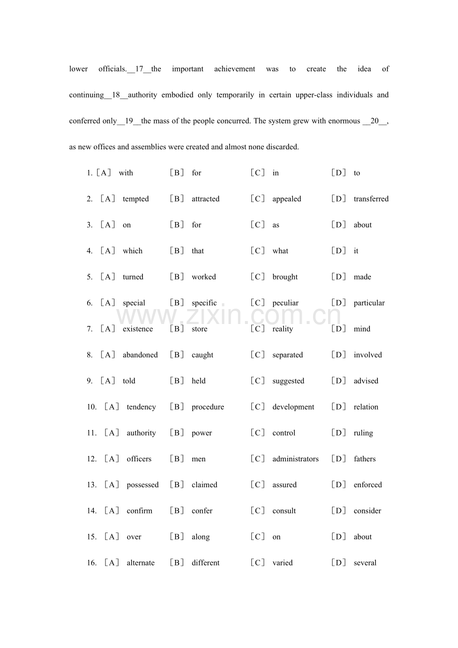 2023年云南省农村信用社招聘考试英语部分专项冲刺题.doc_第2页