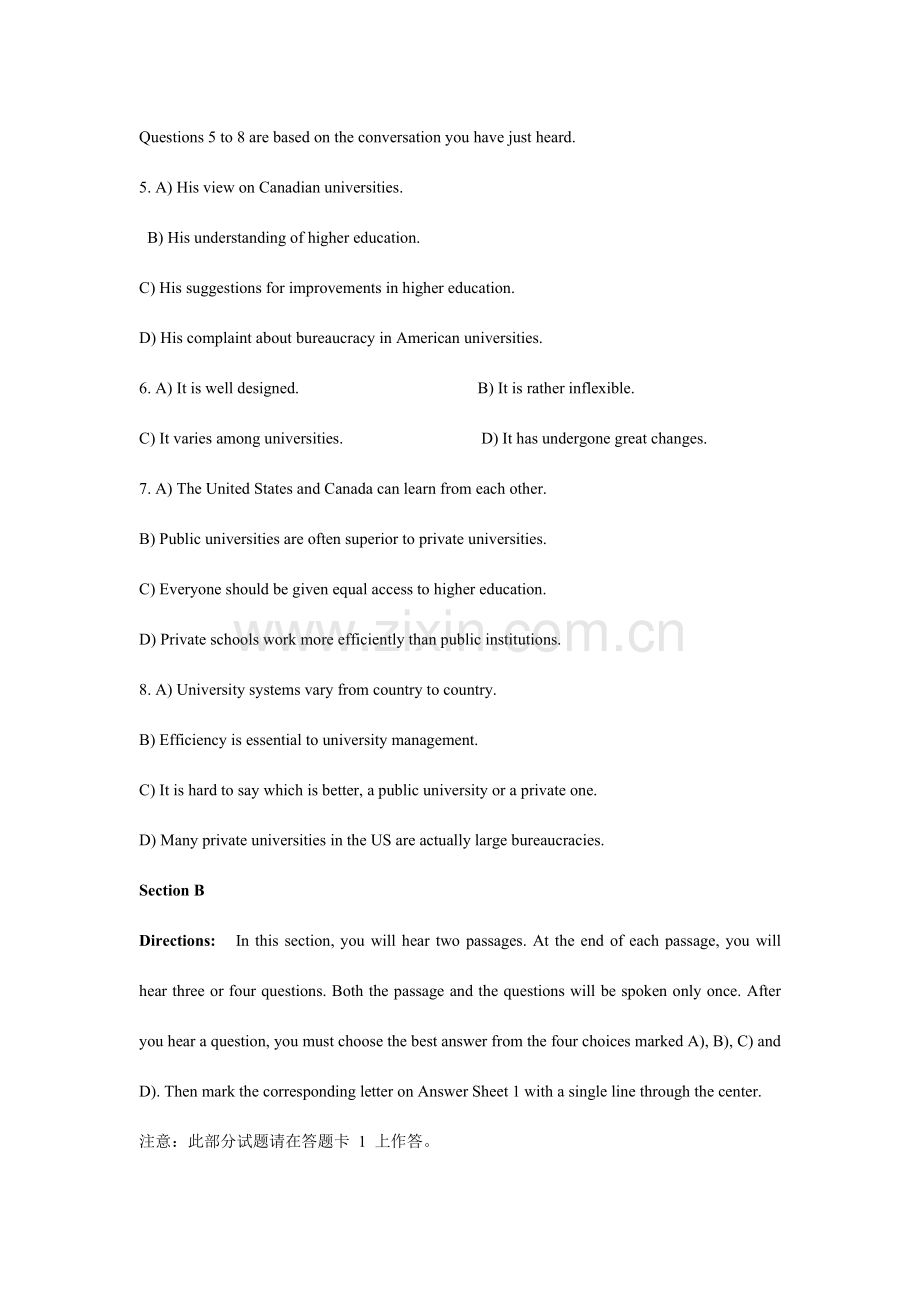 2023年大学英语六级第套真题及答案解析.doc_第2页
