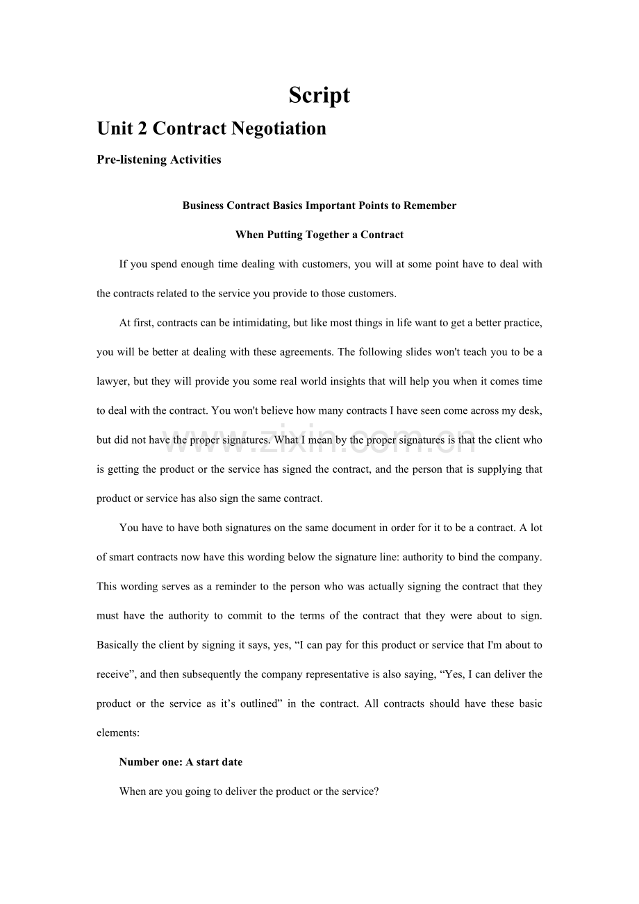 交通工程视听说英语教程录音材料第二单元.doc_第1页