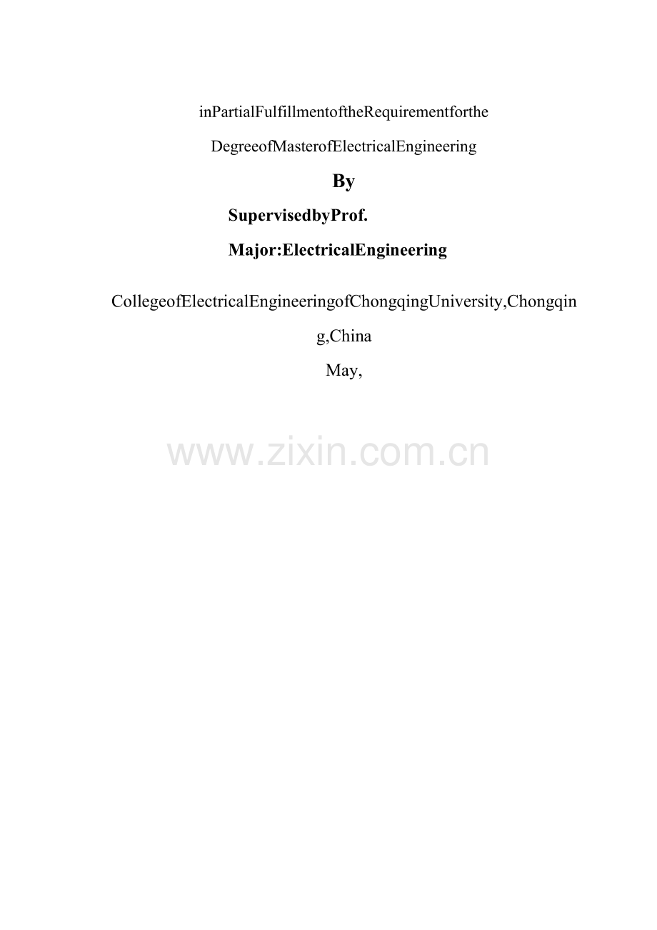降雨对棒板短空气间隙直流放电影响的仿真及试验研究.doc_第2页