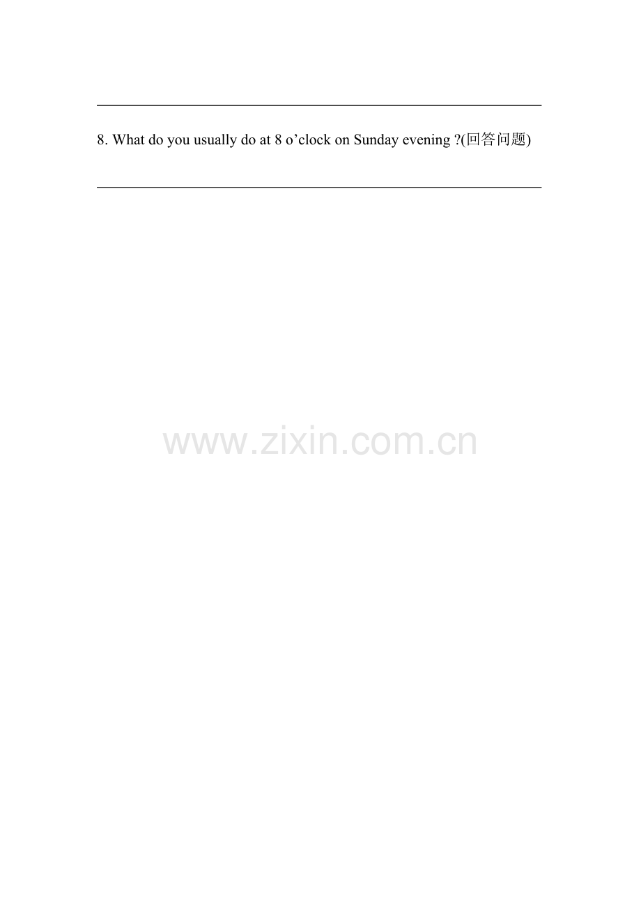 新概念一册46-48课课前测试.docx_第2页