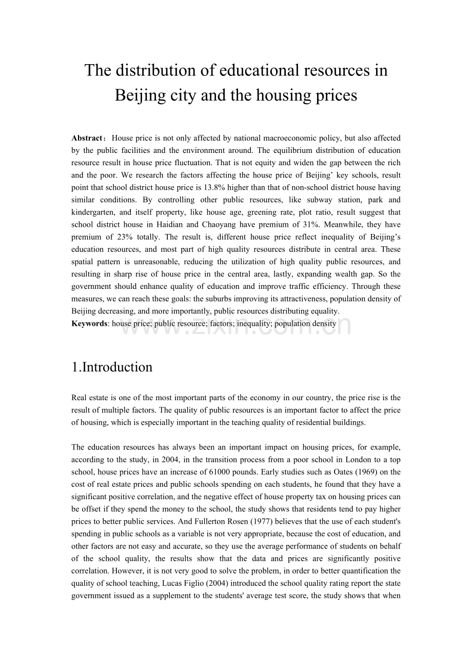 英文论文房价线性回归分析.docx_第1页