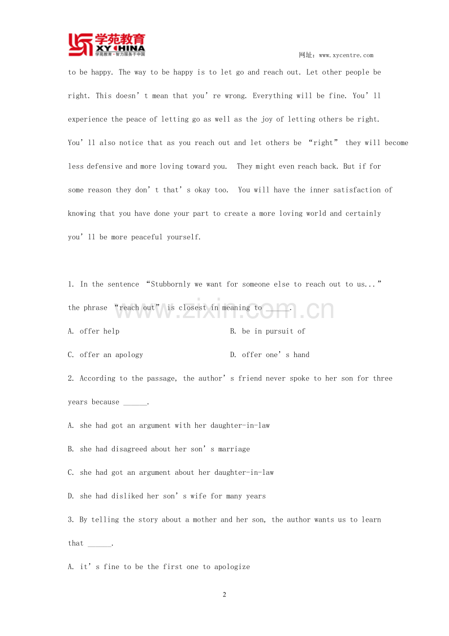 同等学力英语每日一练2013122——学苑教育.doc_第2页