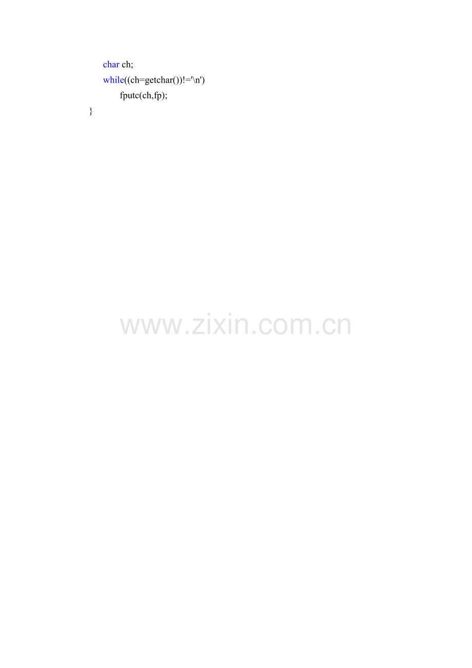 单元5构造类型程序设计文件要点.doc_第2页