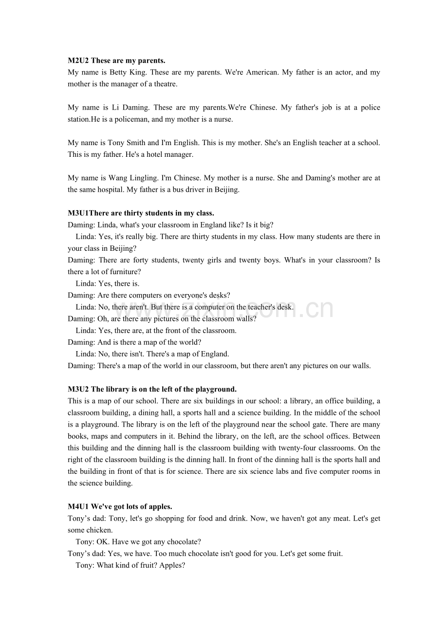 外研社七年级上册英语课文.doc_第2页