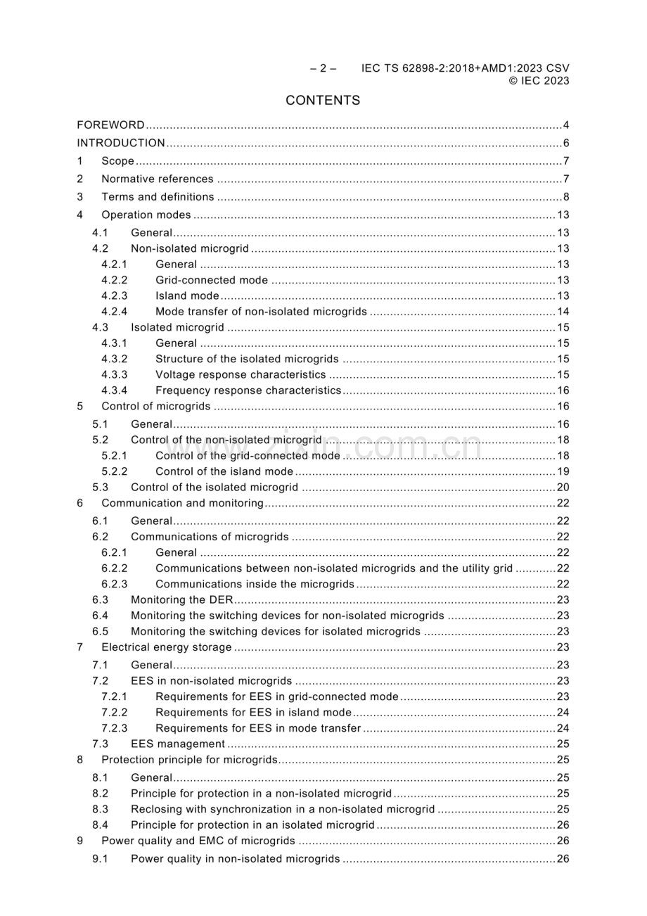 IEC TS 62898-2：2023 微电网 第2部分：操作指南.pdf_第2页
