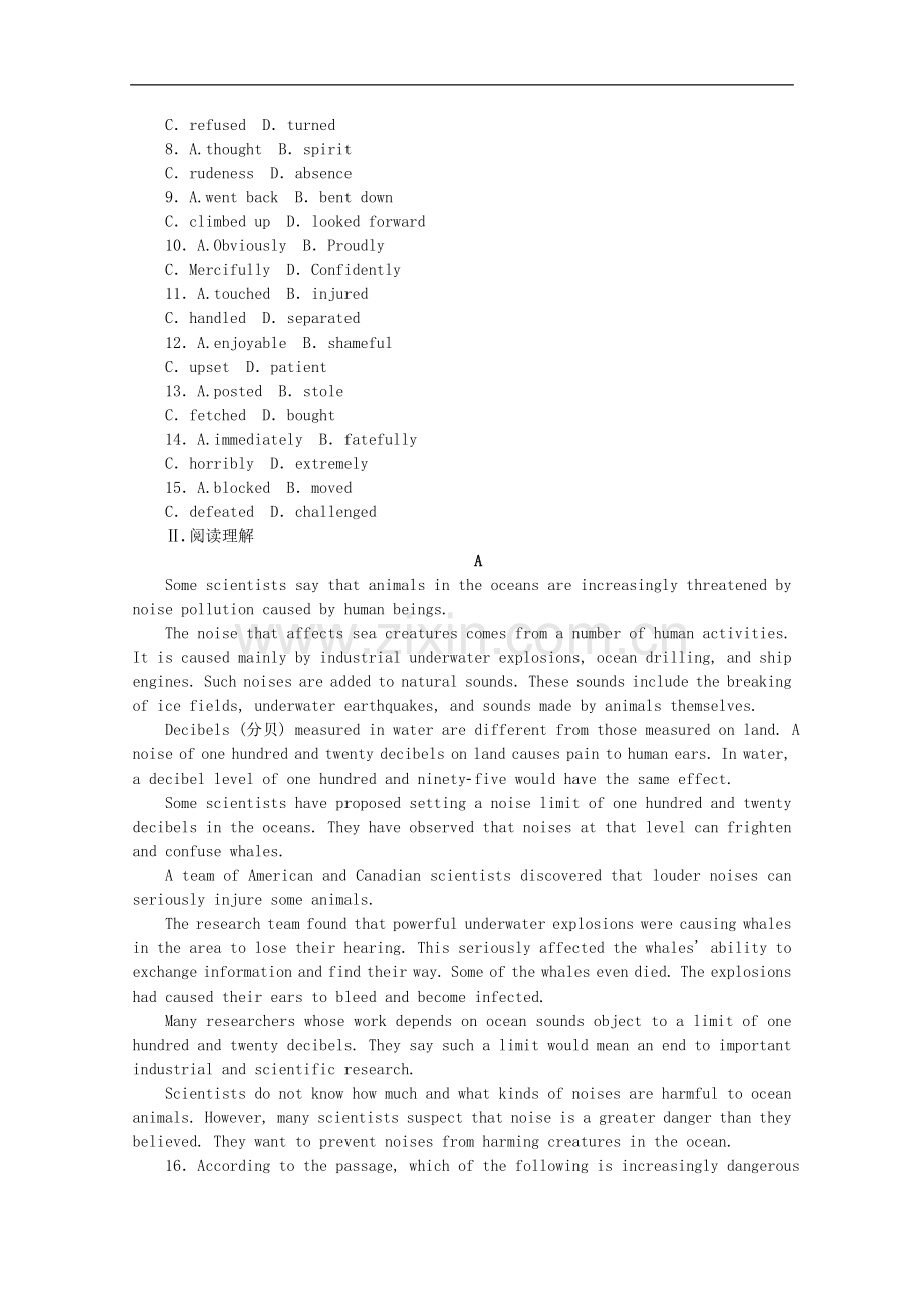 广东省用高考英语一轮作业手册33Unit3Underthesea含解析新人教版选修7.doc_第2页