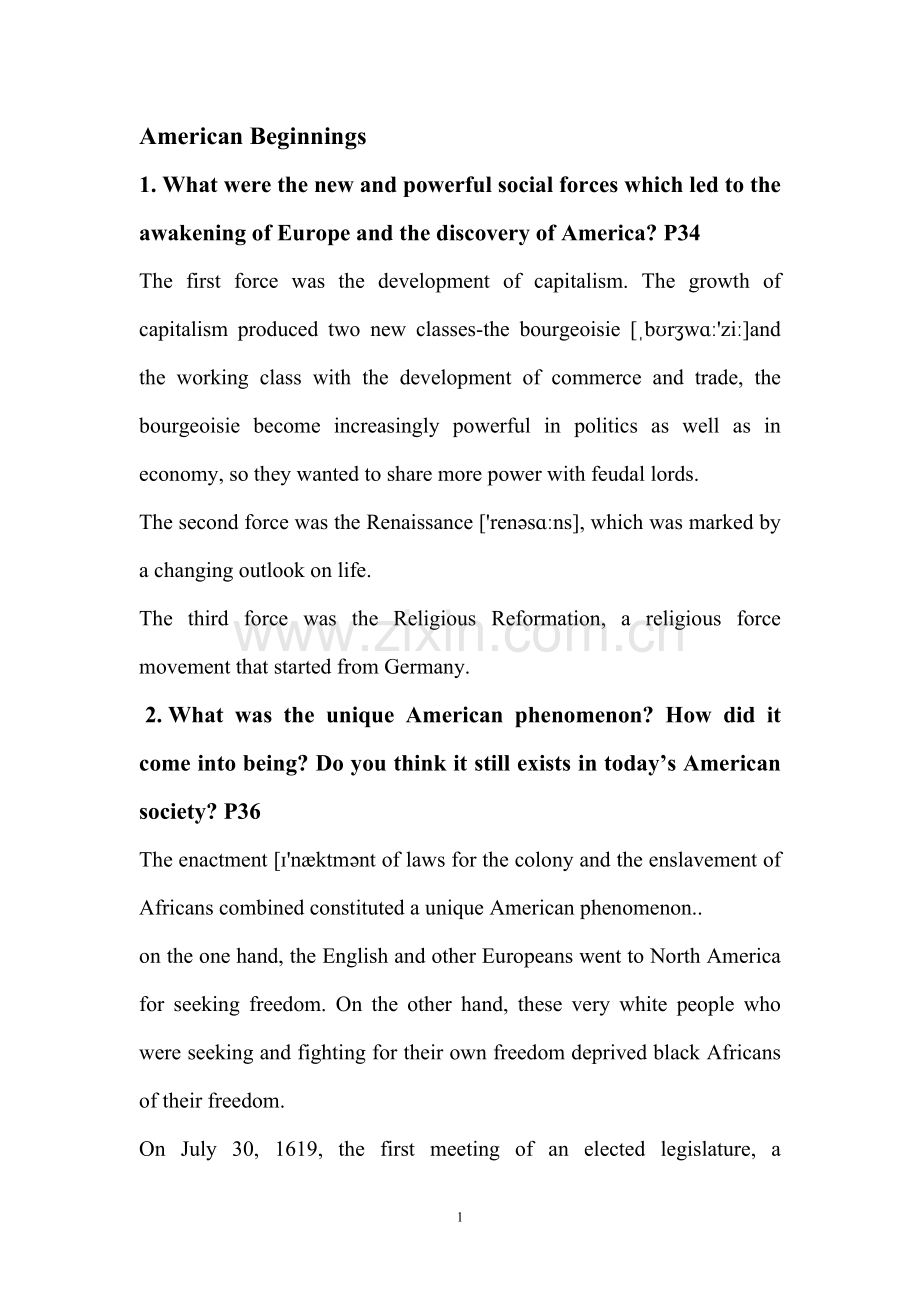英美概况期末考试答案.doc_第1页