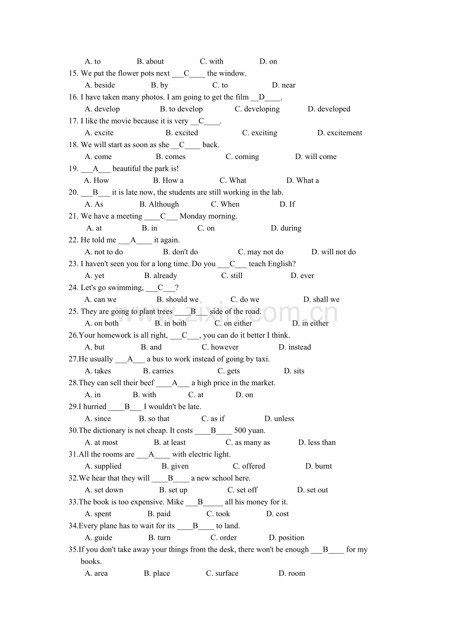 北京中医药大学远程教育学院《英语》入学考试辅导资料.doc_第2页