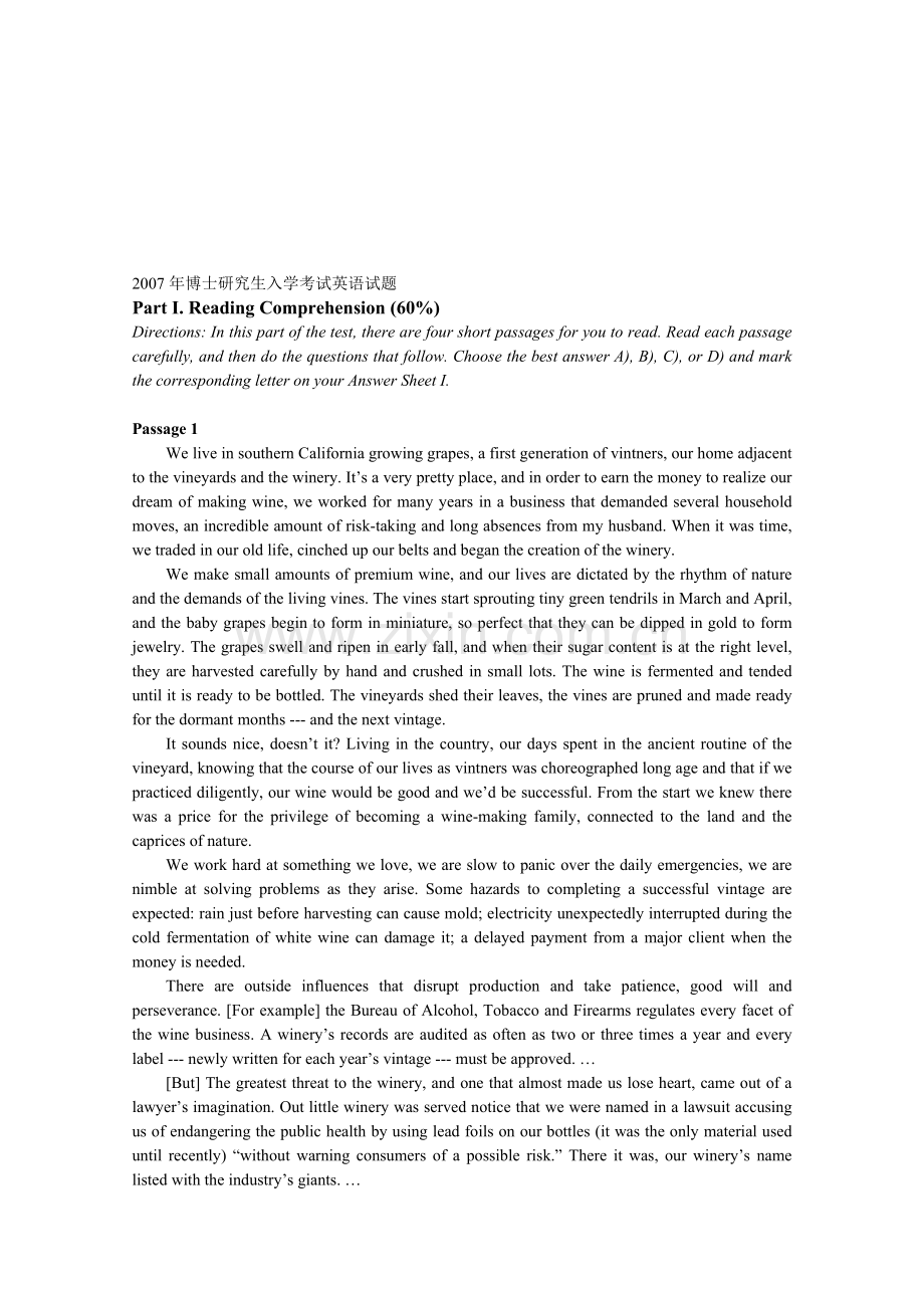 年博士研究生入学考试英语试题--资料.doc_第1页