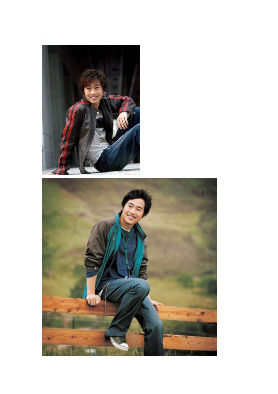 pose大全教程文件.doc_第2页