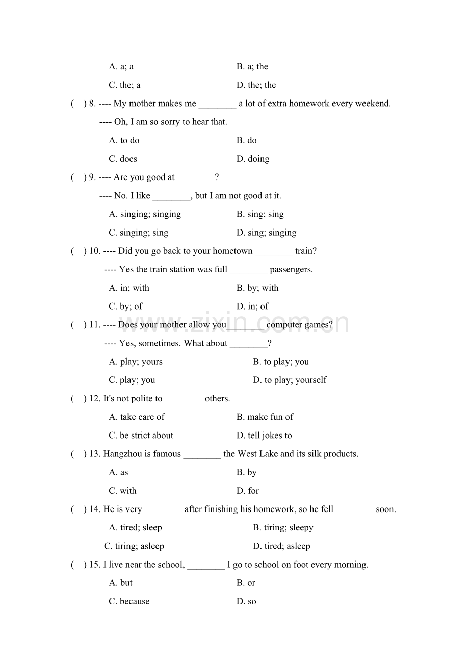 深圳七年级英语下第一次月考试卷培训资料.doc_第2页