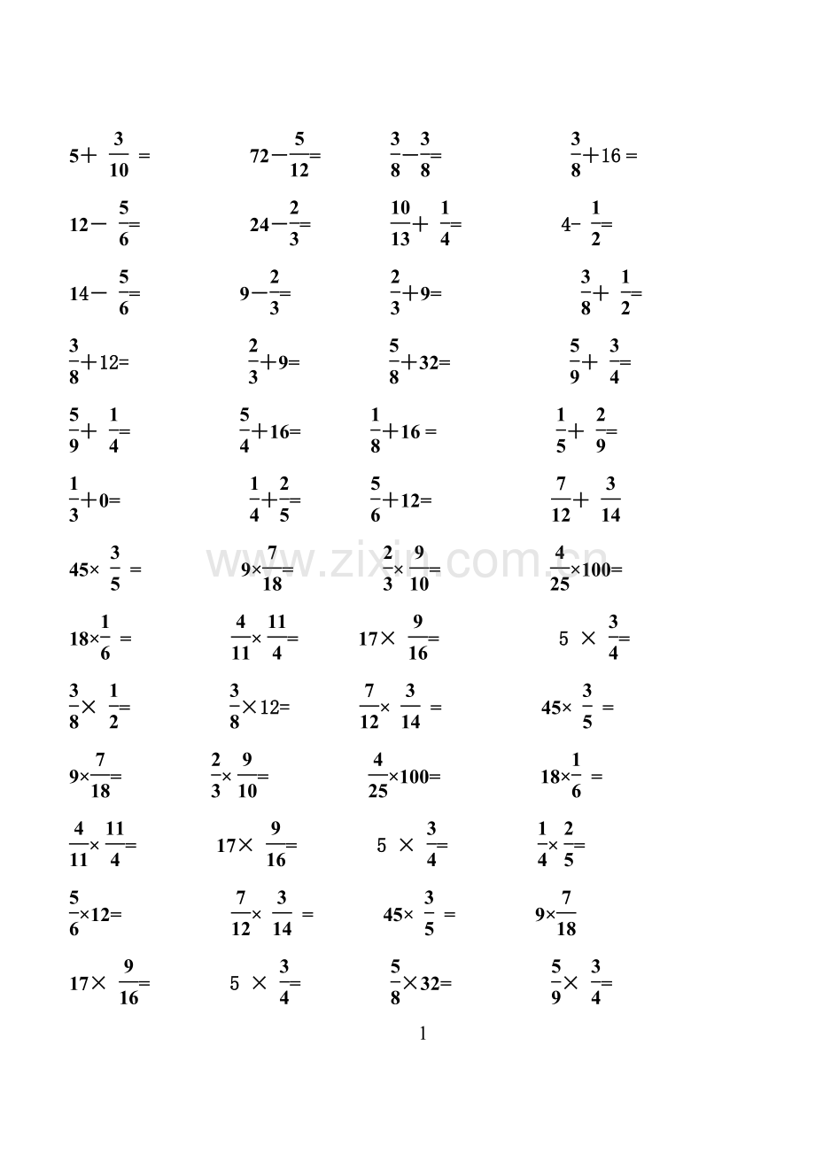 北师版小学数学五年级下册口算题卡(全册)16634教学文案.doc_第1页